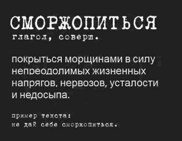 Так себе картинки 19.03.25