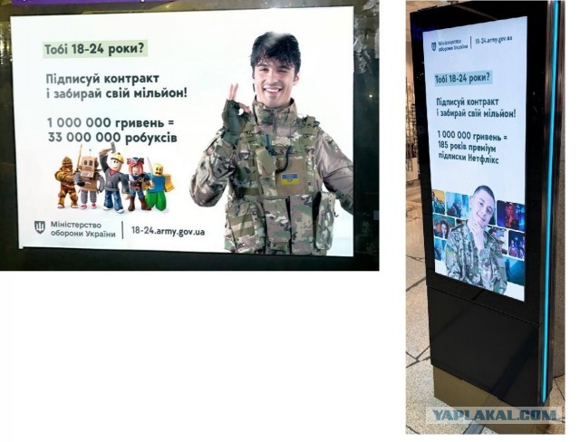ВСУ атаковали газоизмерительную станцию "Суджа"
