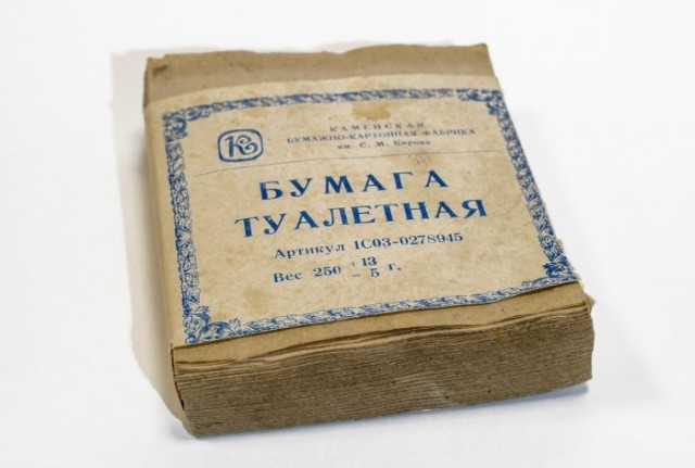 Сколько вы раз отрываете туалетную бумагу?