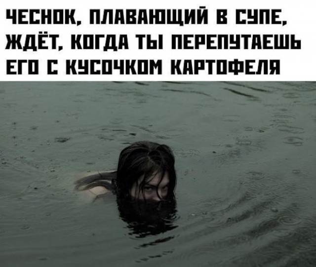 Веселые картинки в понедельник (24.03)