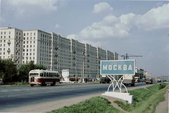 Москва и москвичи. Двадцатый век. 28.03.25