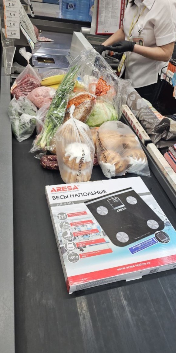 Планы на вечер.