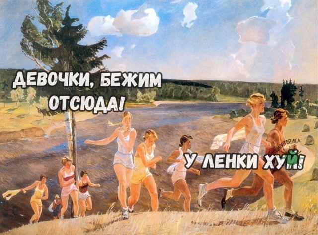 Завалялось тут случайно немного забавных картинок