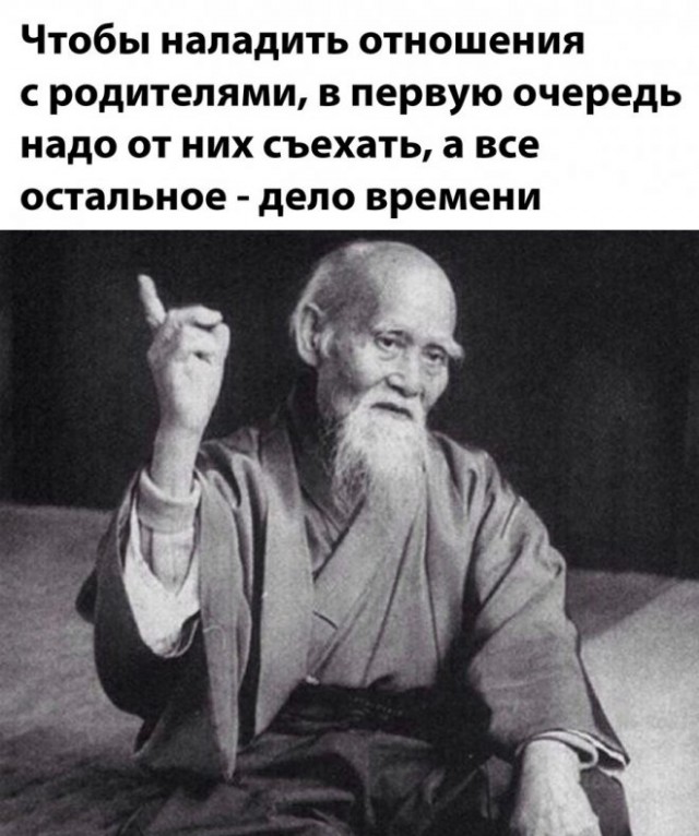 Веселые картинки в среду, практически пятницу 30.04