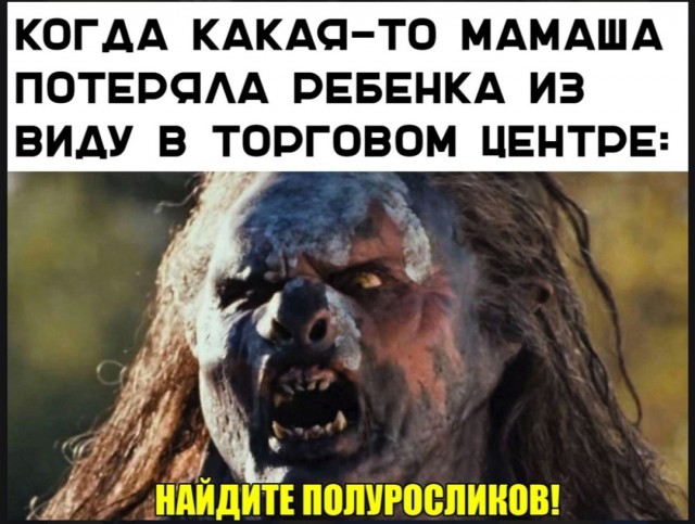Падонги! Подчистил телефон. 15 есчё