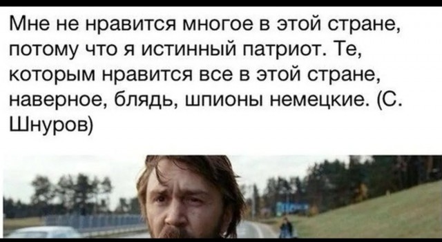Мороженого хочу! И виски буду!
