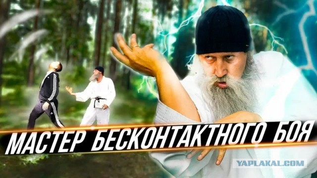 Во Владивостоке хирург провёл десятки фантомных операций
