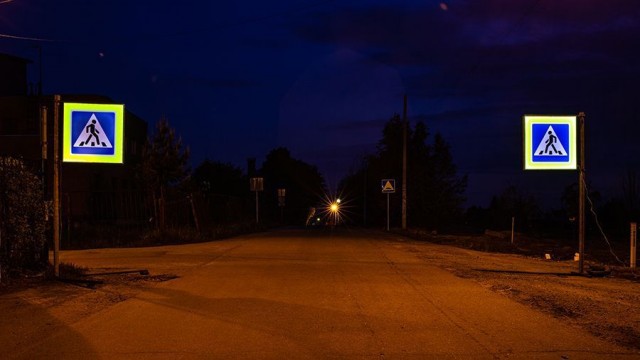 «Ростех» показал умный пешеходный переход «АВРОРА-V»