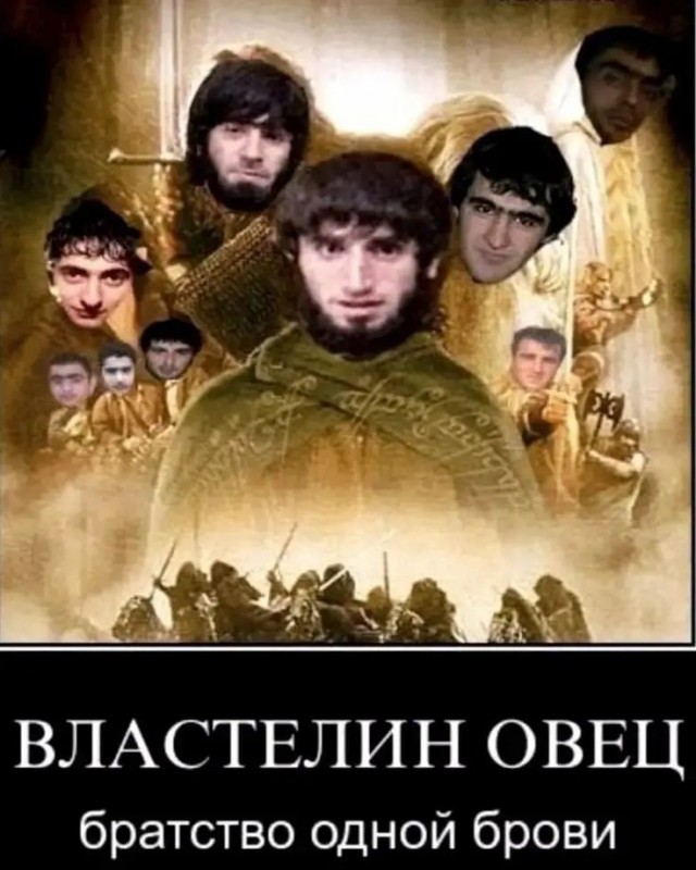 Соточка. Внеплановая. Дичь.