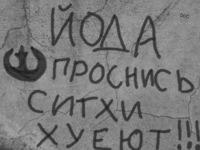 Для настроения в пятницу