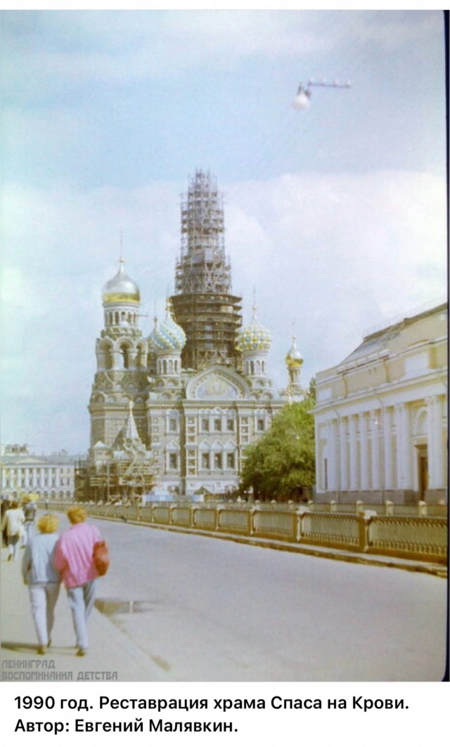 Интересные фотографии 1990 -х 10.08.25