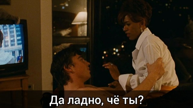 Умело подкатил к девушке постарше
