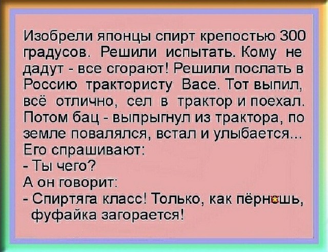 Картинки разные