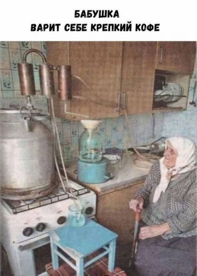 Картинки Понедельника
