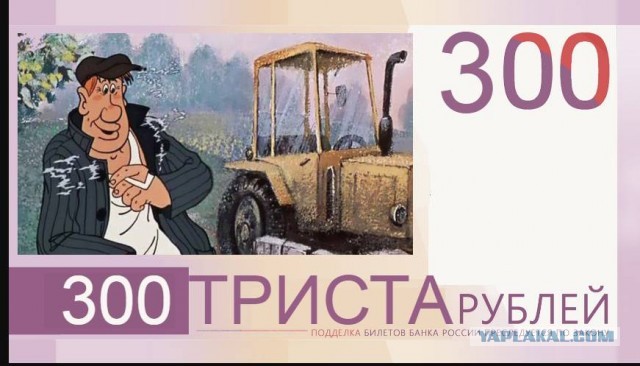 Борьба Горы Против Ч