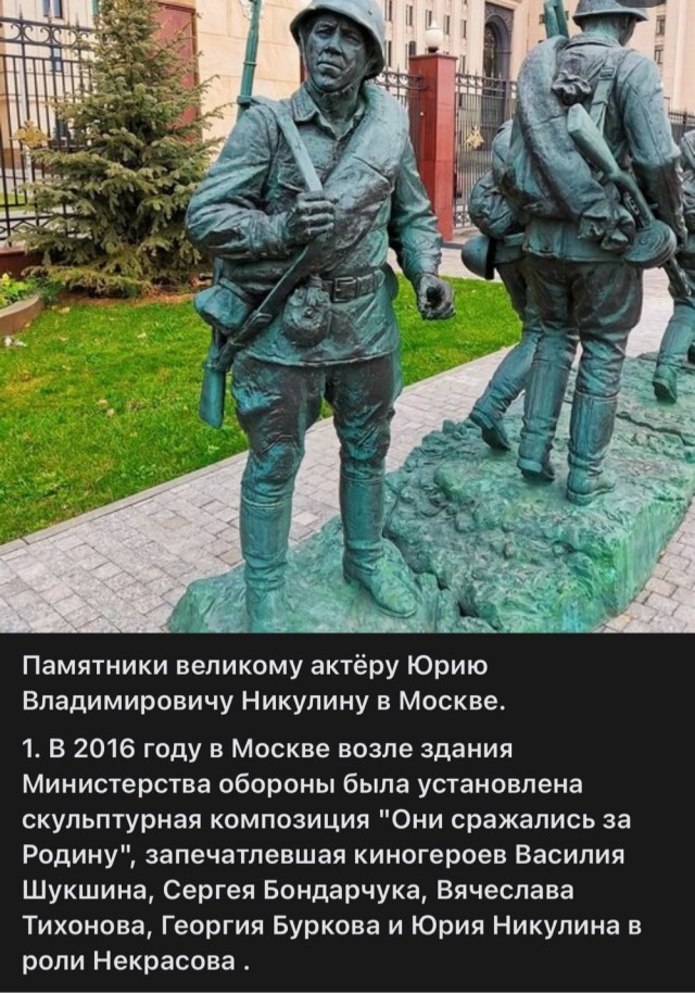 Интересные снимки известных людей 02.11.25