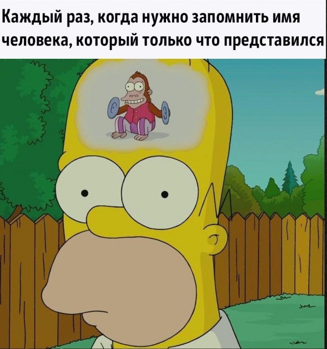 Пятничные картинки