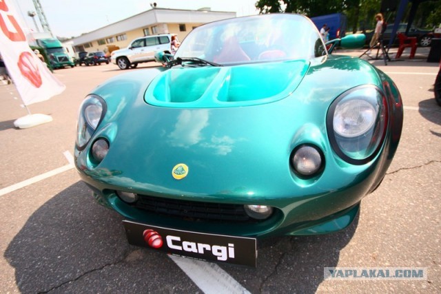 Автоэкзотика 2013г.