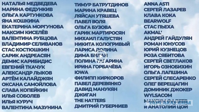 ТНТ уже несколько лет переснимает советские комедии, но раньше их просто пускали в телевизионный эфир под Новый год − теперь это будут показывать в российских кинотеатрах за деньги.