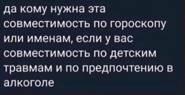 Картинки для деградации 113 (разной степени свежести)