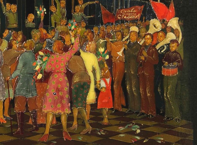Палехский СССР