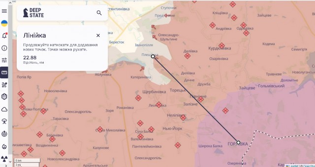 Военное положение и всеобщую мобилизацию на Украине продлили до 4 мая 2026 года