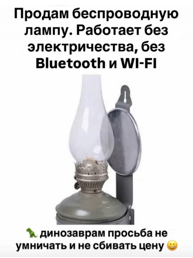Четверговые картинки