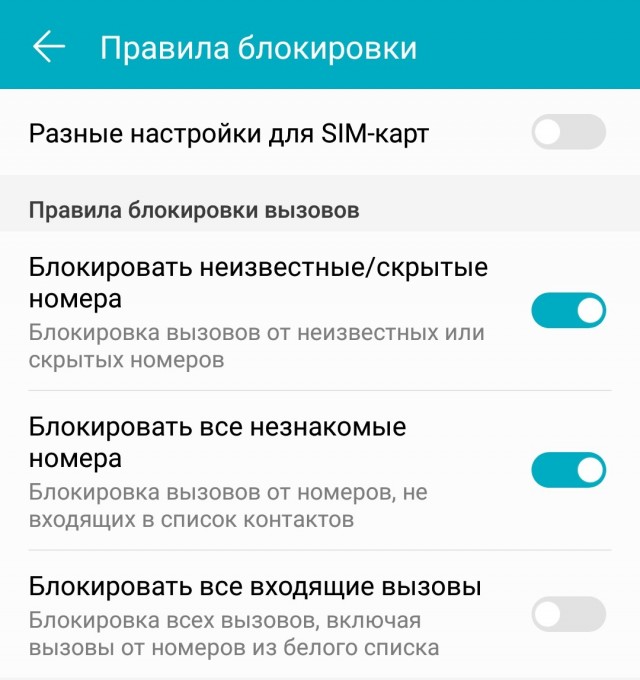 Вот и до меня добрались.