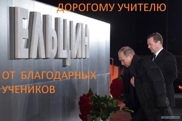 В Екатеринбурге задержали несовершеннолетних членов неонацистской ячейки