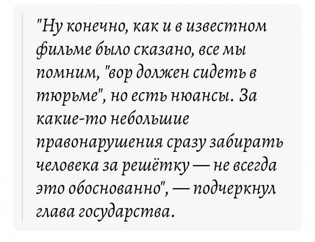 Суд отправил под домашний арест бывшего замминистра обороны Цаликова