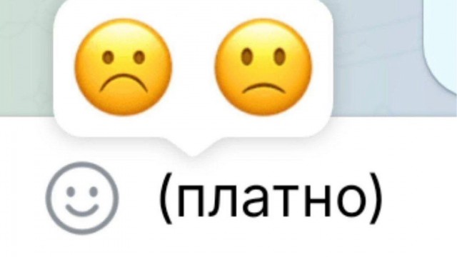 Воскресные картинки