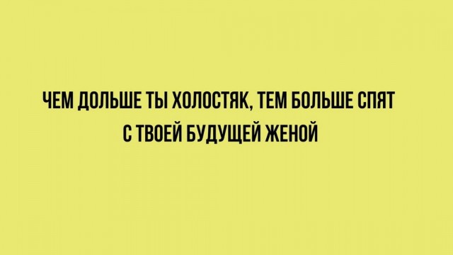 Вторника картинки