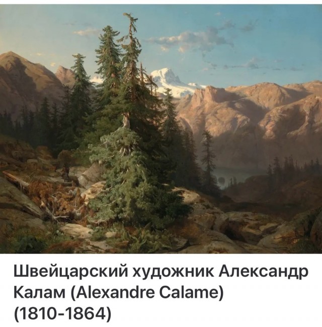 АРТ-Воскресенье
