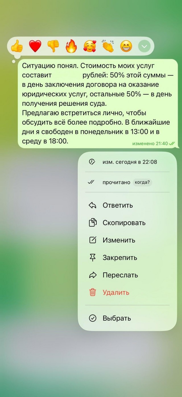 Ну не может быть такого?!