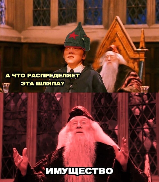 Забористые байаны