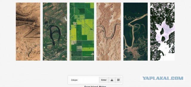 NASA выпустили очень залипательный сервис — Your Name in Landsat