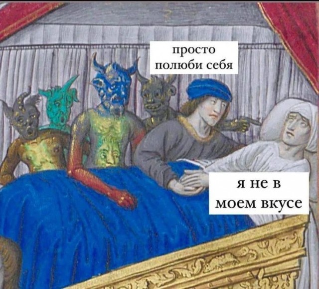 Среды картинки