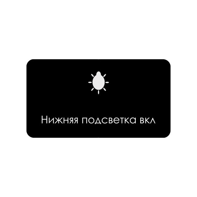 Здесь что-то затевается