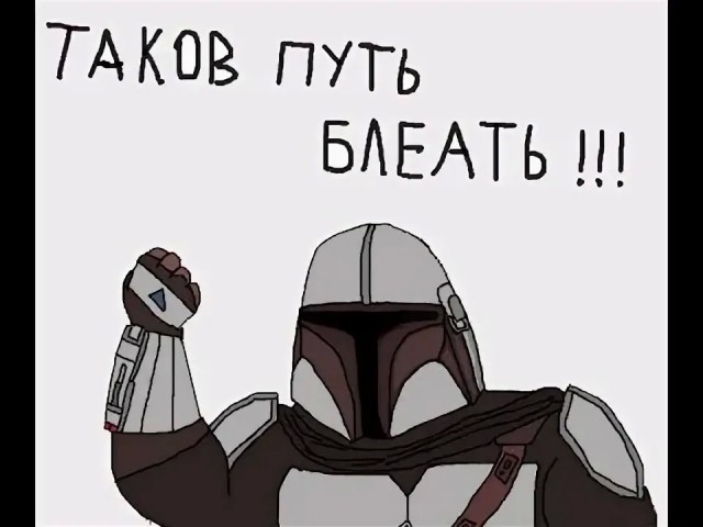 Он его всю дорогу отговаривал