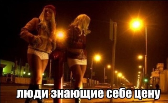 Картиночки, баянчики 03 июня