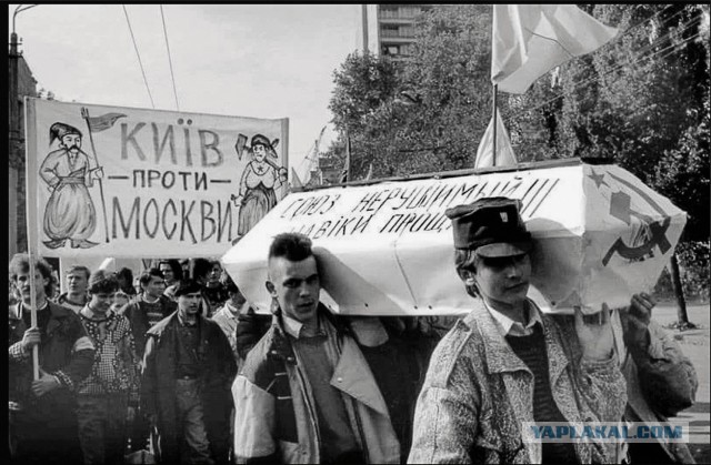 Россияне и Украинцы старая добрая дружба.