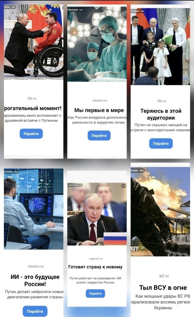Эвакуация в московском ТЦ "Небо" в Солнцево,в связи с возможным взрывным устройством на территории — СМИ
