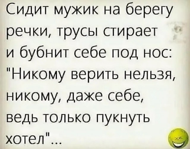 Вопрос: стоит ли доверять строителям с авито?