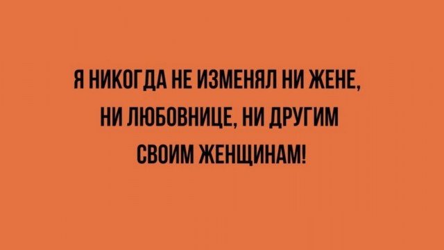 Забавные и не очень скромные картинки-36