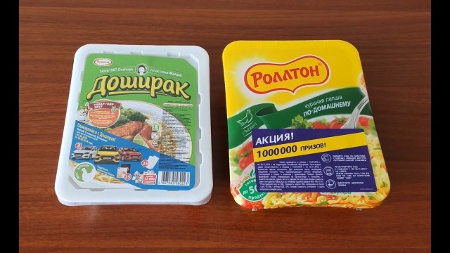 Наконец-то эта кабала закончилась.