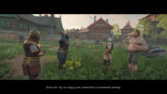 Плохие новости для GTA VI