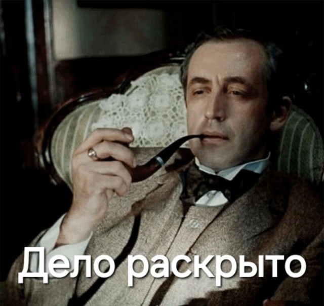 Вот тварь бухая