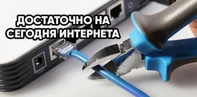 Хм... В Кулинарию?