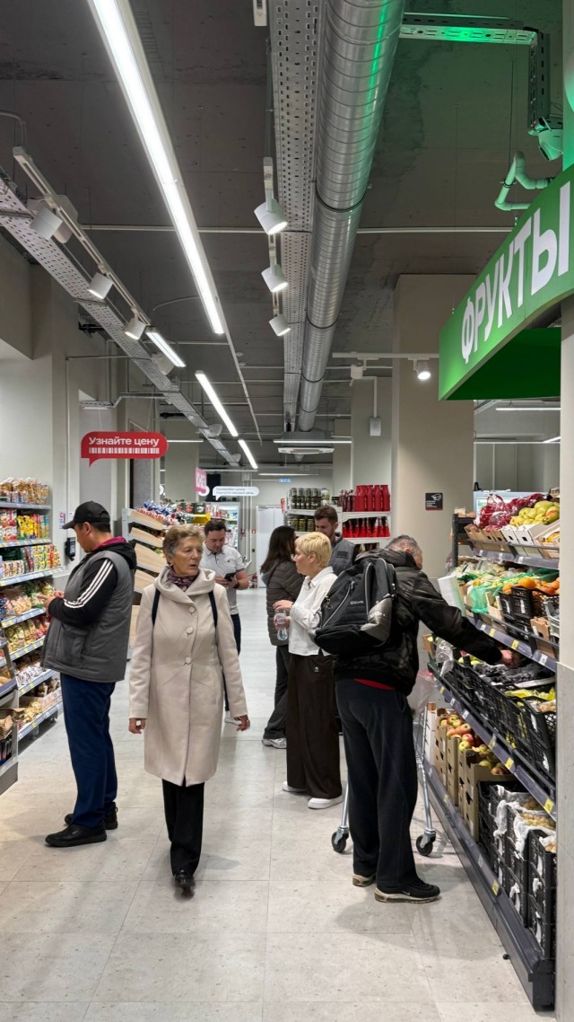 На Патриках открылся "Магнит"