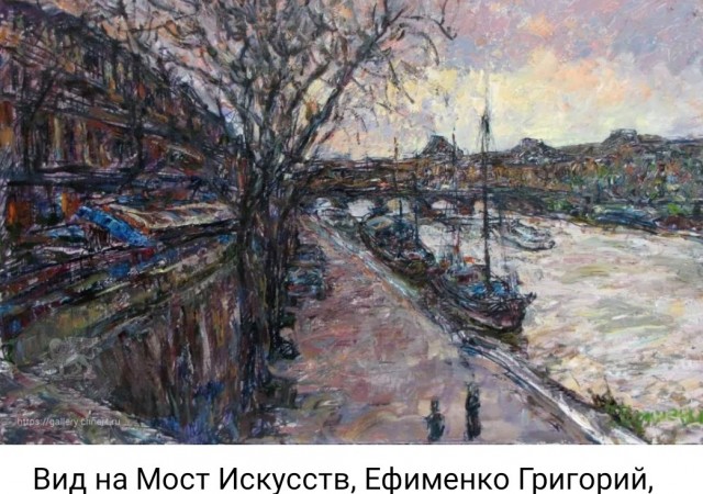 Как же нам пережить эту пору?
